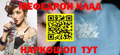 каннабис Изобильный