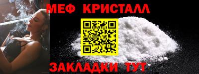каннабис Изобильный