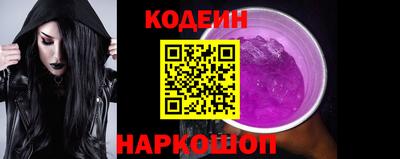 каннабис Изобильный