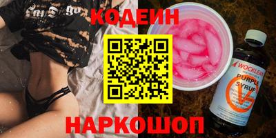 каннабис Изобильный