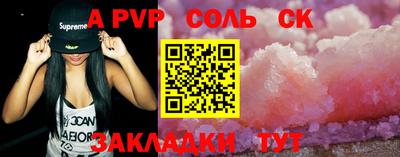 кокаин Ирбит