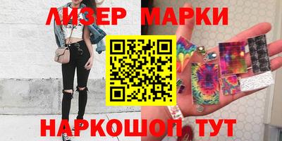 каннабис Изобильный