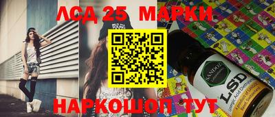 кокаин Ирбит