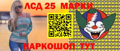кокаин Ирбит