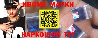 каннабис Изобильный