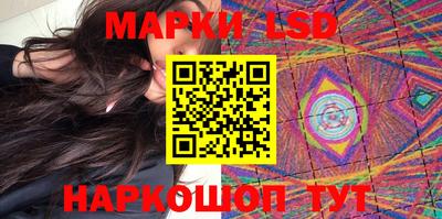 кокаин Ирбит