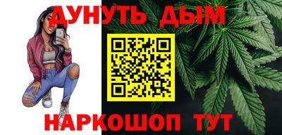 каннабис Изобильный