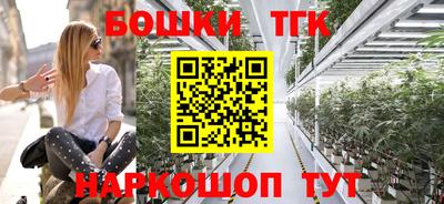 каннабис Изобильный
