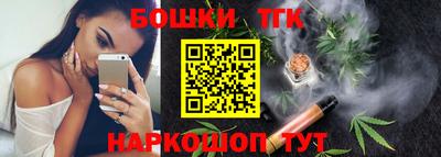 кокаин Ирбит