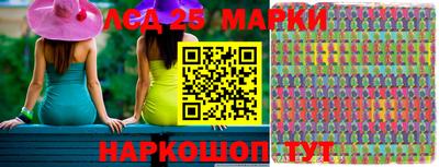 каннабис Изобильный