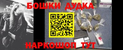 кокаин Ирбит