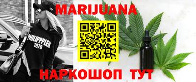кокаин Ирбит