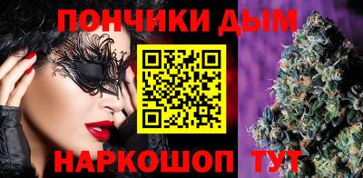 кокаин Ирбит
