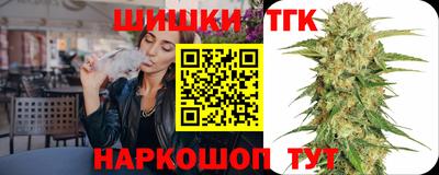 каннабис Изобильный