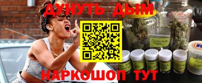 кокаин Ирбит