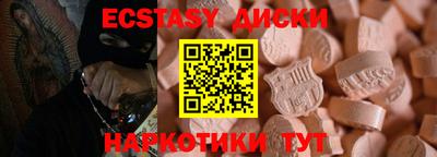 каннабис Изобильный