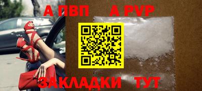 каннабис Изобильный