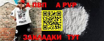 кокаин Ирбит