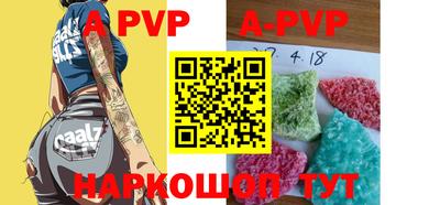 кокаин Ирбит