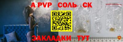 кокаин Ирбит
