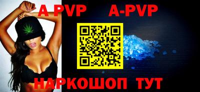 каннабис Изобильный