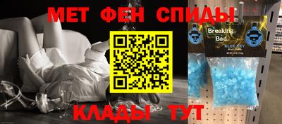 каннабис Изобильный