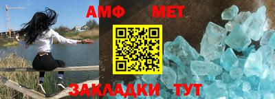 кокаин Ирбит
