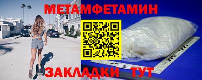 каннабис Изобильный