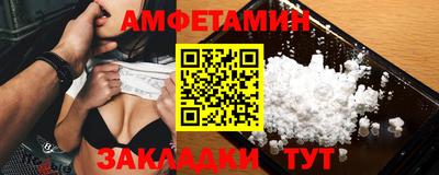 каннабис Изобильный
