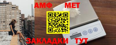 кокаин Ирбит