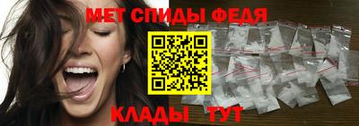 каннабис Изобильный