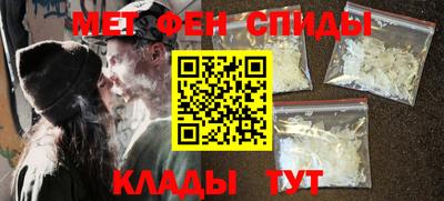 кокаин Ирбит