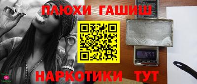 кокаин Ирбит