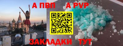 каннабис Изобильный