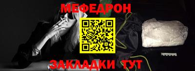 каннабис Изобильный