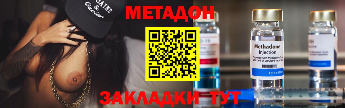 Псилоцибиновые грибы Луховицы